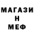 Метадон VHQ Andrei Palenov