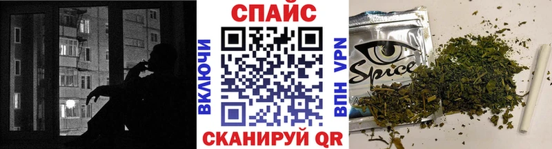OMG ссылки  Бабаево  Бутират оксибутират  купить наркотики сайты 