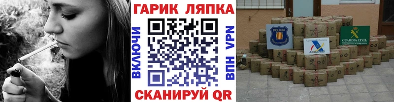где найти   площадка как зайти  kraken ССЫЛКА  Гашиш индика сатива  Бабаево 