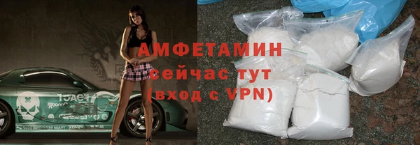 мяу мяу мука Алексеевка