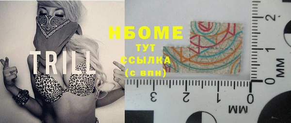 тгк Алексин