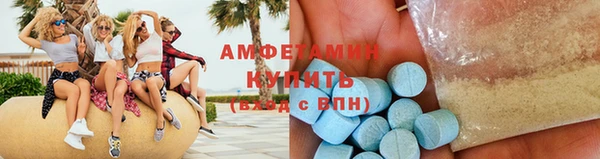 мяу мяу мука Алексеевка