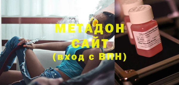 кокаин перу Алзамай