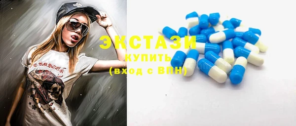 кокаин перу Алзамай