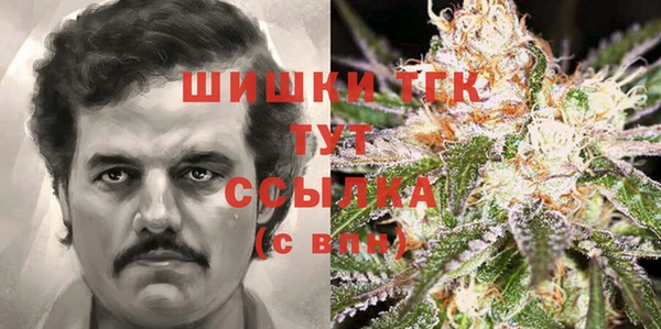 кокаин перу Алзамай