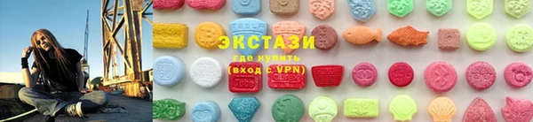 кокаин перу Алзамай