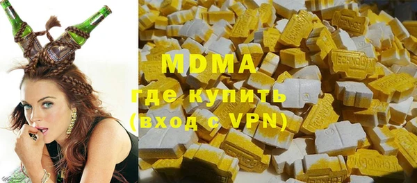 кокаин перу Алзамай