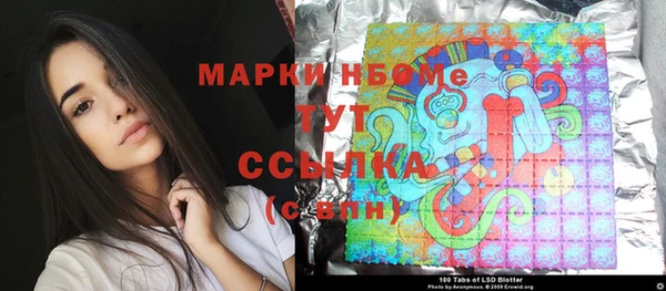 мяу мяу мука Алексеевка