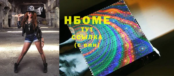 тгк Алексин