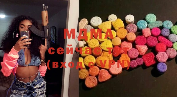 кокаин перу Алзамай