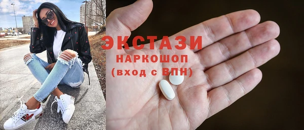 мяу мяу мука Алексеевка