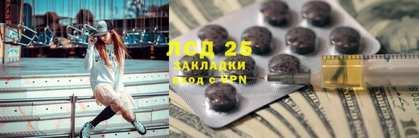 мяу мяу мука Алексеевка
